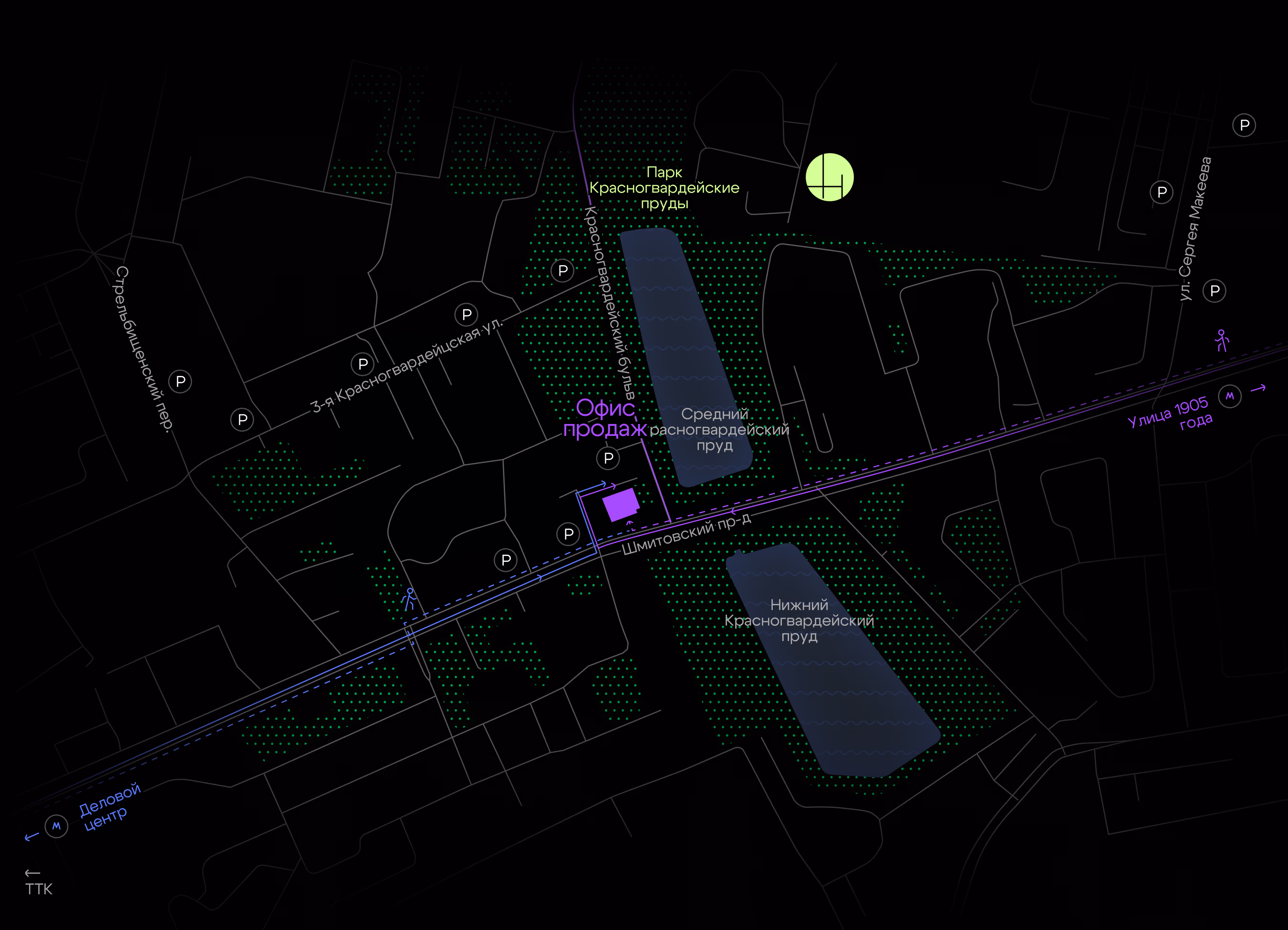 офис продаж